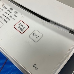 洗濯機　6kg 2022年　N Simple　の画像