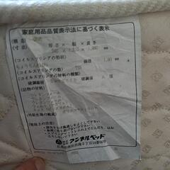 【無料】セミダブルベッドの画像