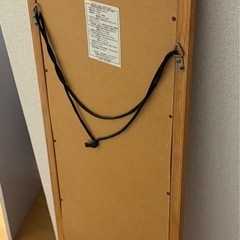 姿見ミラーの画像