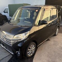 平成26年　デイズルークス　ハイウェイスター　X　車検2年付の画像