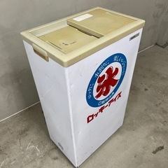 レトロ　冷凍ストッカーの画像