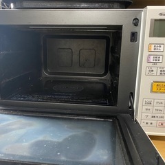 受け渡し決まりましたの画像