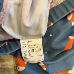 水着 90
の画像