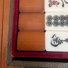 麻雀牌/竹牌/天然？/昭和レトロの画像