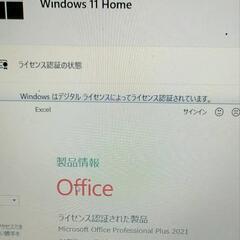 デル　ノートパソコン　P75F001 第8世代core i7の画像