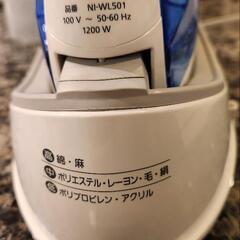 Panasonic スチームアイロンの画像