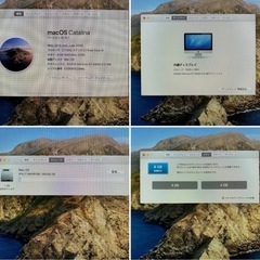 8／3までiMac Catalina 純正キーボード➕マウス付きの画像