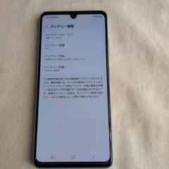 美品GalaxyA41黒、白の画像