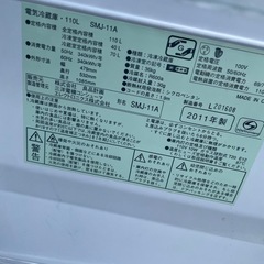 冷蔵庫　smj-11a 2011年製　動作品　　の画像