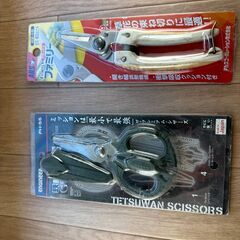 園芸はさみ　2種　2本セット　パッケージ付き　USEDの画像