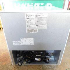 【JM678】 ALLEGIA アレジア 家庭用ノンフロン冷蔵庫 AR-BC46 46L 白 一人暮らし 1ドア 小型冷蔵庫の画像