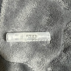 LUAFEE ルアぺ　オードパルファム 　ホワイトアプリコット 1ml お試しの画像