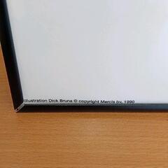 0726-800 Dick Bruna ポスターの画像