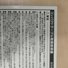 折り畳み式 コンパクトテーブルの画像
