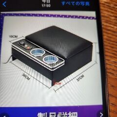 NV350キャラバン　コンソールボックス付きのアームレスト　現状渡しでの画像