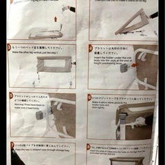 ベビーベッド 移動式 ミニサイズの画像