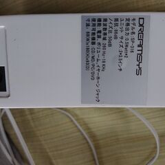 サブスピーカー値下げしましたの画像