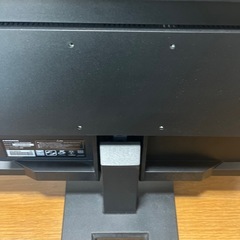IODATA モニター60Hzの画像