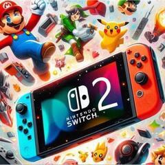 Switch２で遊びませんか！！