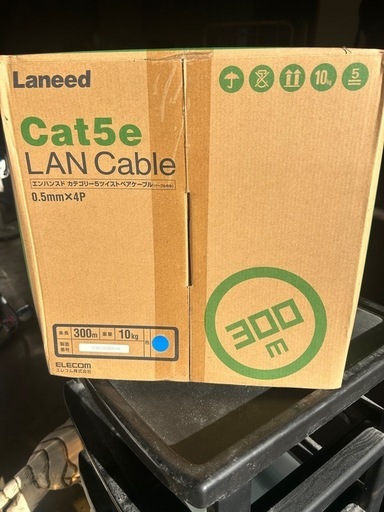 ELECOM Cat5e LANケーブル 300m (シックスヤード) 今宿のその他