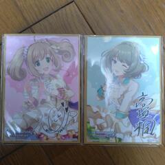 デレステ色紙の画像