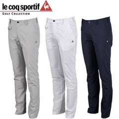 le coq sportif ゴルフパンツ 撥水　春夏の画像