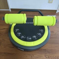 alinco アルインコ イージーエクサ EXG058 フィットネス　 トレーニング 筋トレの画像