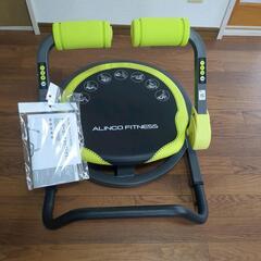 alinco アルインコ イージーエクサ EXG058 フィットネス　 トレーニング 筋トレの画像