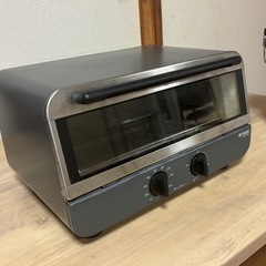 トースター　グレー　タイガー　の画像