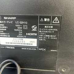 交渉中　液晶カラーテレビ&fire tv stick SHARP AQUOS  LC-32H10の画像
