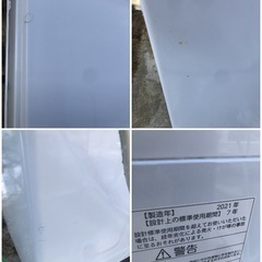 訳あり2021年製TOSHIBA 東芝 洗濯機 全自動電気洗濯機 AW45M9 4.5kg ピュアホワイトの画像