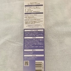 使い切り電子シーシャの画像