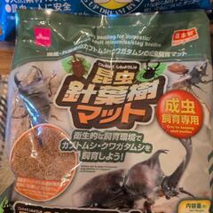 カブトムシの飼育用物品の画像