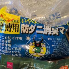 カブトムシの飼育用物品の画像