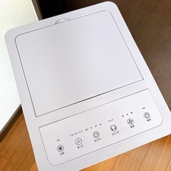 【訳あり】冷風機 冷風扇 強力 3段階風量 小型 キャスター付き 熱中症対策の画像