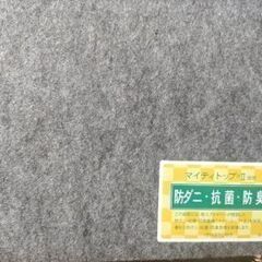 札幌市近郊にお住まいの方限定！送料無料！シングルベッドフレーム ドリームベッドの画像