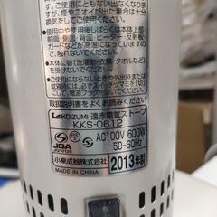  【廃業大処分】KOIZUMI コイズミ KKS-0612 カーボンヒーター KOIZUMI×サクラクーピーペンシル◆体の芯から暖かいの画像