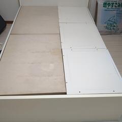 セミダブルベットの画像