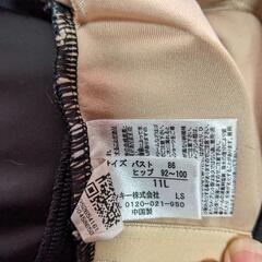 水着   セパレートタイプ ほぼ新品の画像