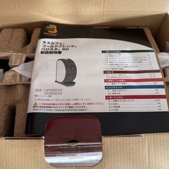 ネスカフェ　バリスタ50 箱、保証書全部ありますの画像