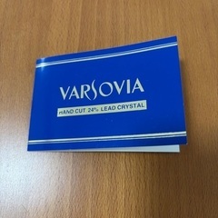 有名！クリスタルVarsovia 未使用の画像