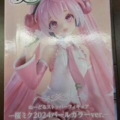 FuRyu 桜ミク フィギュアの画像
