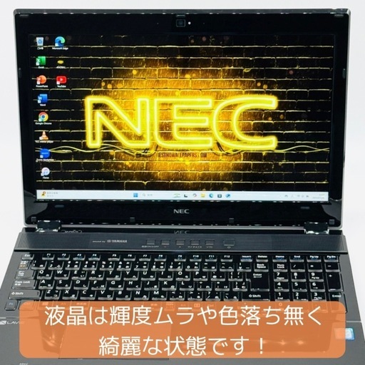 NEC - Windows11 Core i7-7500U SSD1TB メモリ16GB ⭐️Windows11⭐️Office2021⭐️ 【美品】NECノートPC/第7世代