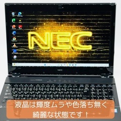 ⭐️Windows11⭐️Office2021⭐️ 【美品】NECノートPC/第7世代/Core i7/バッテリー強/ハイスペック/動作確認の動画が観れます▼の画像