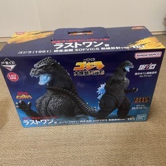 一番くじ ゴジラ 大怪獣列伝G ラストワン賞 ゴジラ(1991) 網走激闘 SOFVICS 熱線放射ver.の画像