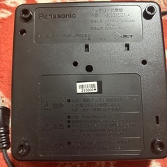 電動自転車充電器の画像
