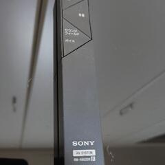 SONY2.1chホームシアターシステムBluetooth対応HT-XT1
の画像