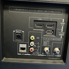 【決まりました　いぬ様】32型テレビ　液晶カラーテレビ　32S8 TOSHIBA 東芝　2015年製　REGZA の画像