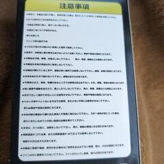 ブレードレス　猫耳ハンディファン　パープルの画像