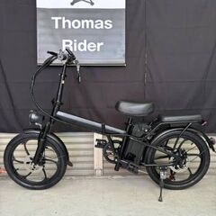 取引中　特定小型　スーパー73 の画像